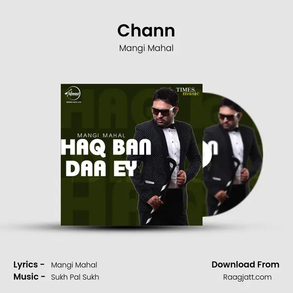 Chann - Mangi Mahal album cover 