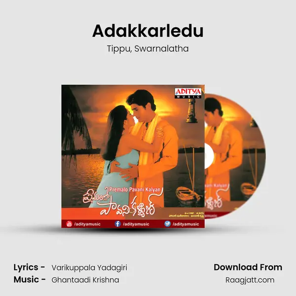 Adakkarledu - Tippu album cover 