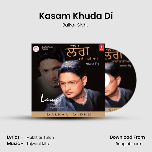 Kasam Khuda Di - Balkar Sidhu album cover 