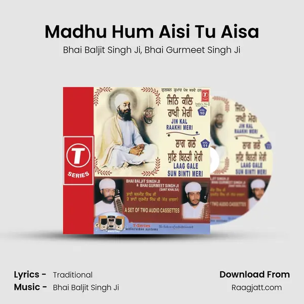 Madhu Hum Aisi Tu Aisa mp3 song