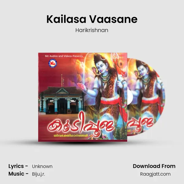 Kailasa Vaasane mp3 song