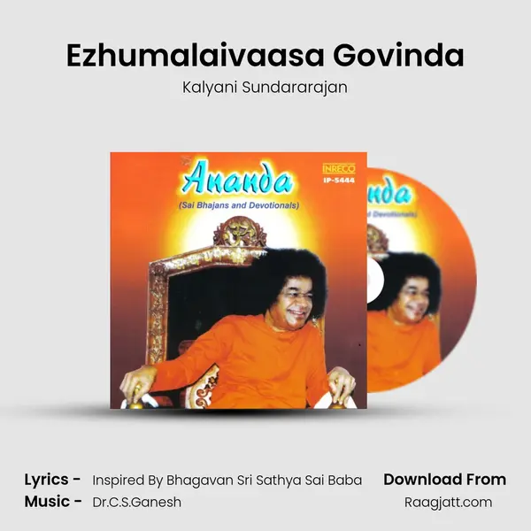 Ezhumalaivaasa Govinda mp3 song