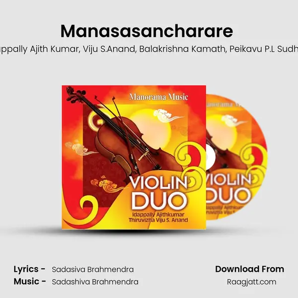 Manasasancharare (Violin Duo) - Edappally Ajith Kumar album cover 