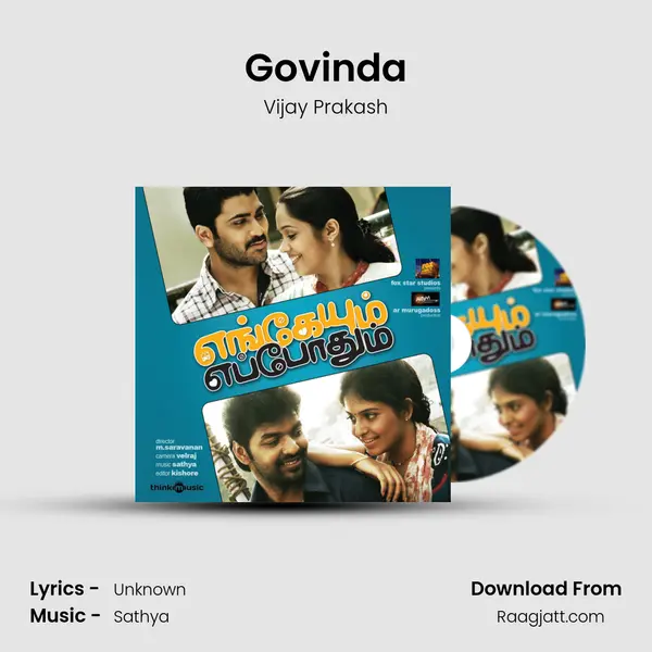 Govinda - Vijay Prakash album cover 