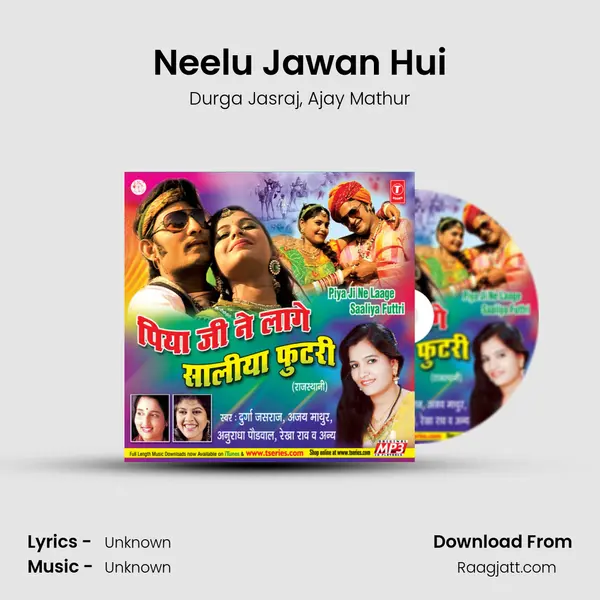 Neelu Jawan Hui - Durga Jasraj album cover 