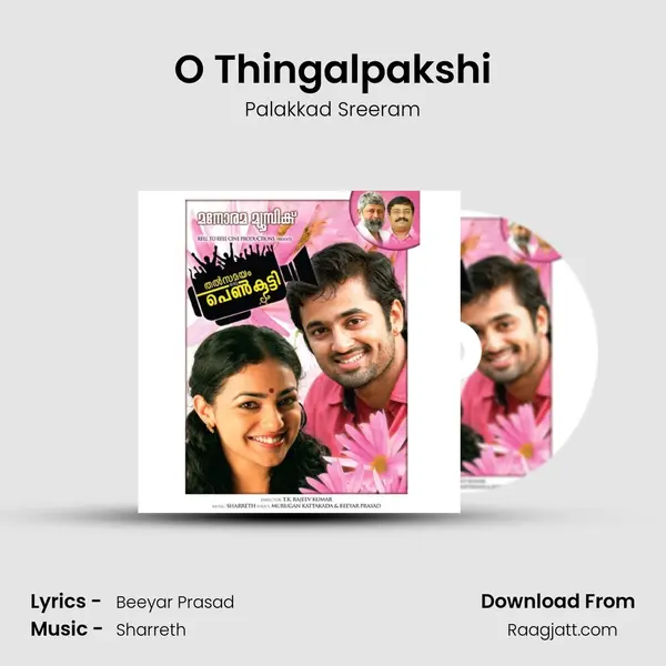 O Thingalpakshi mp3 song