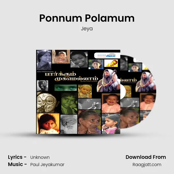 Ponnum Polamum - Jeya album cover 