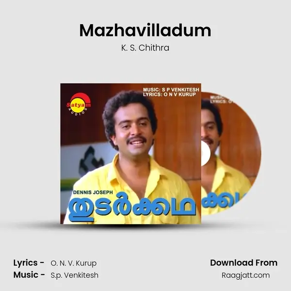 Mazhavilladum mp3 song