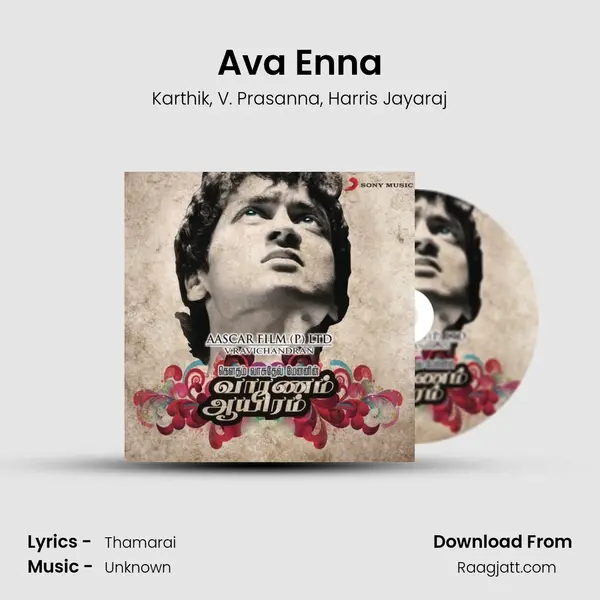 Ava Enna mp3 song