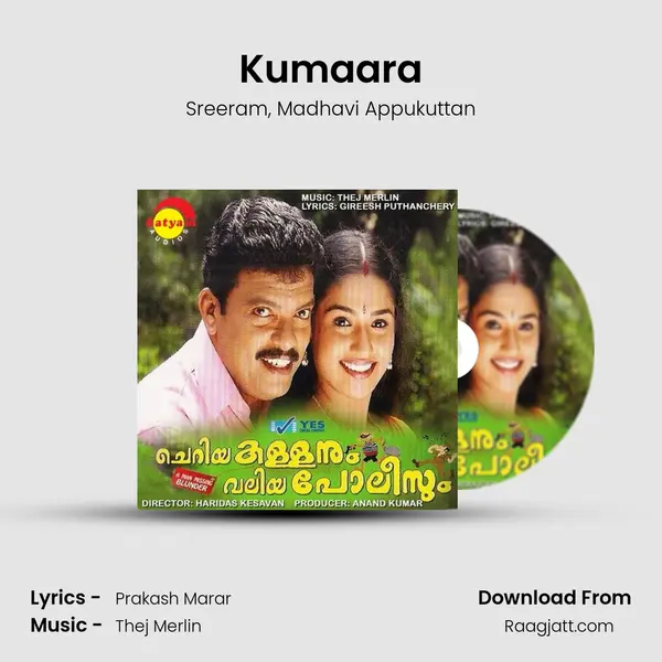 Kumaara mp3 song