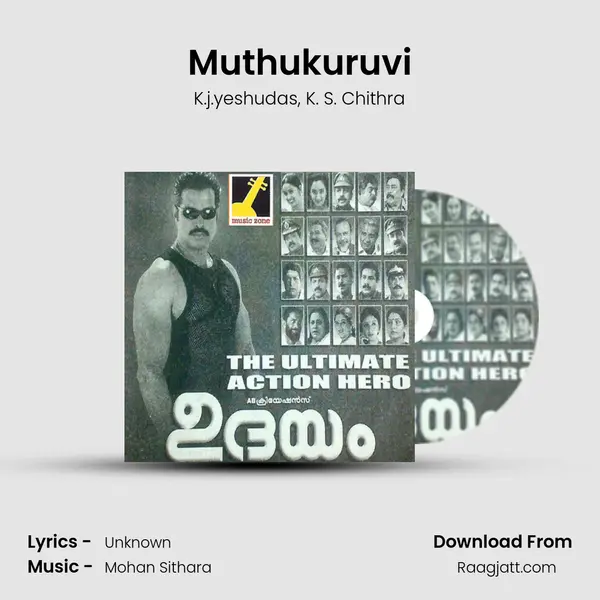 Muthukuruvi - K.j.yeshudas mp3 song