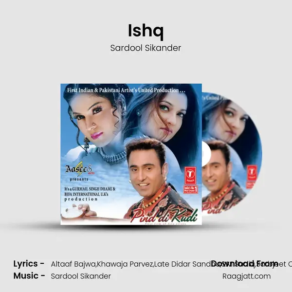 Ishq - Sardool Sikander album cover 