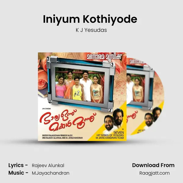 Iniyum Kothiyode (K.J. Yesudas) - K J Yesudas album cover 