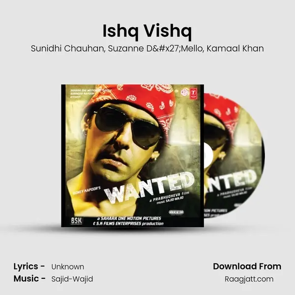 Ishq Vishq mp3 song