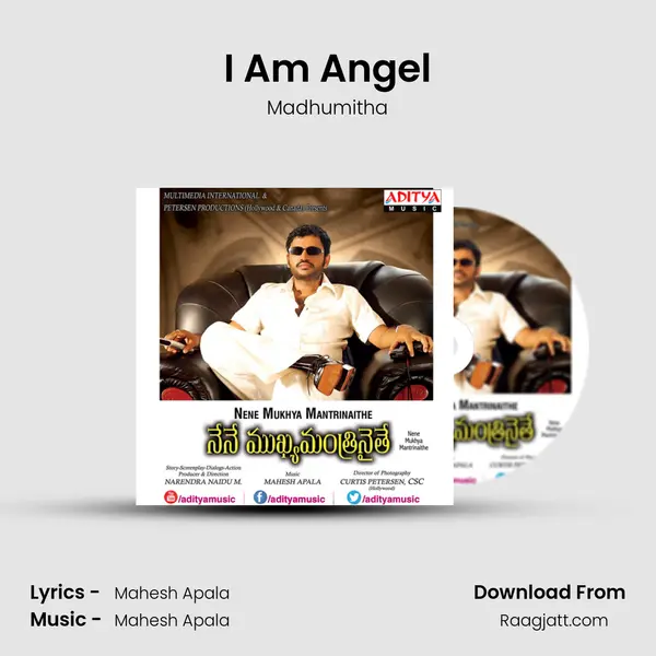 I Am Angel mp3 song