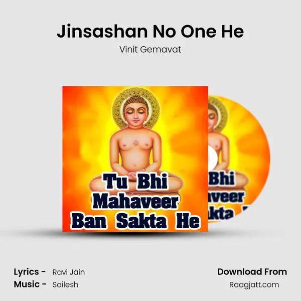 Jinsashan No One He - Vinit Gemavat album cover 