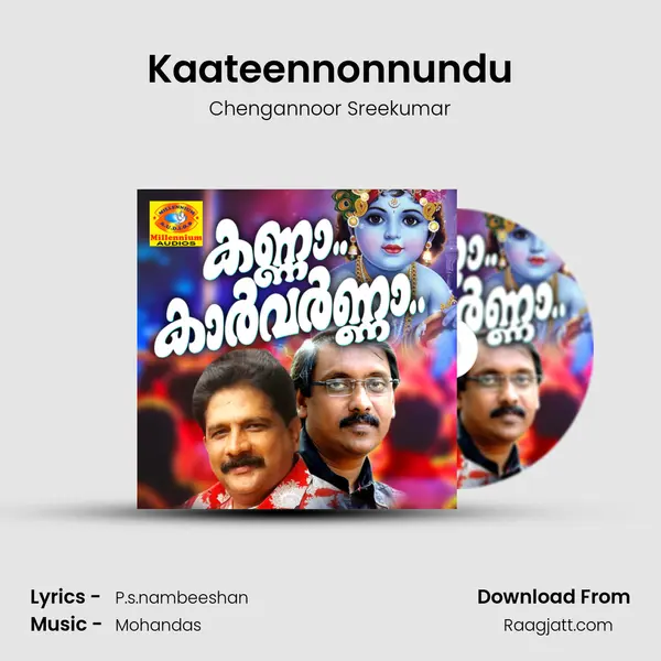 Kaateennonnundu mp3 song