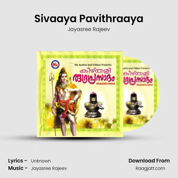 Sivaaya Pavithraaya mp3 song