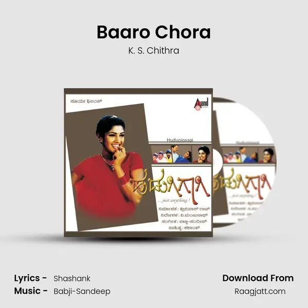 Baaro Chora - K. S. Chithra album cover 