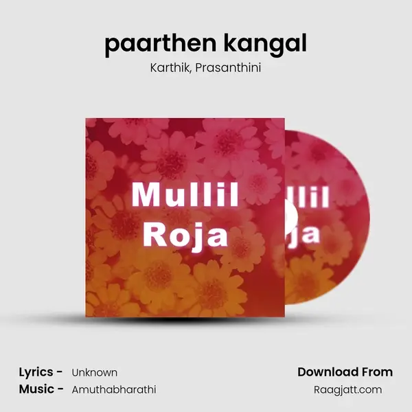 paarthen kangal mp3 song