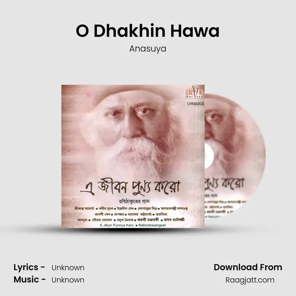 O Dhakhin Hawa mp3 song