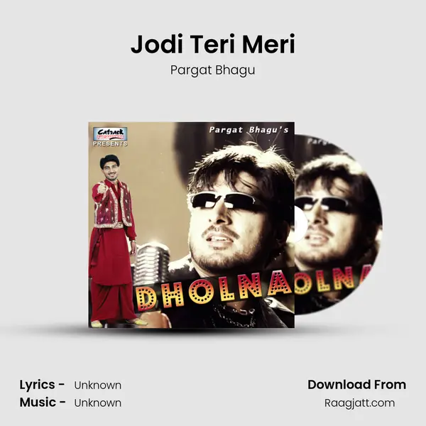 Jodi Teri Meri mp3 song