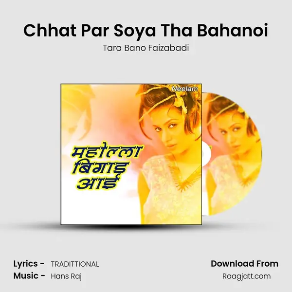 Chhat Par Soya Tha Bahanoi mp3 song