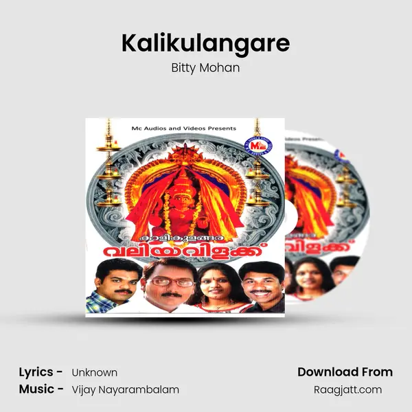 Kalikulangare - Bitty Mohan album cover 