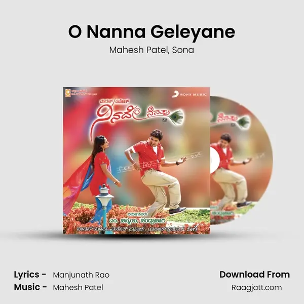 O Nanna Geleyane mp3 song