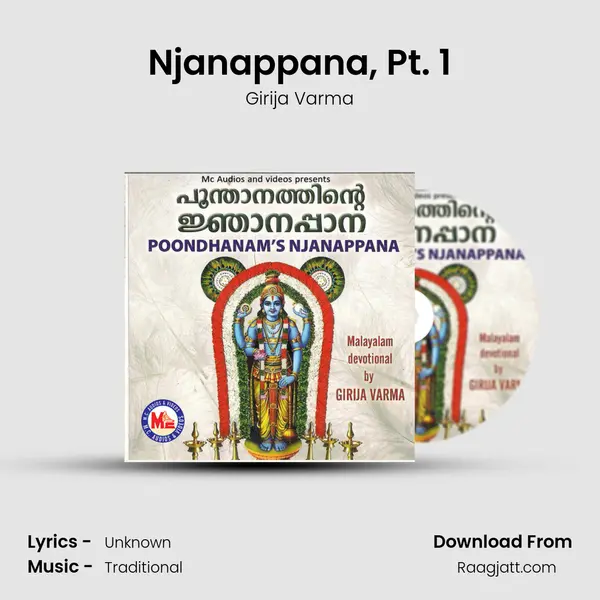 Njanappana, Pt. 1 mp3 song