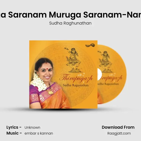 Muruga Saranam Muruga Saranam-Namavali mp3 song