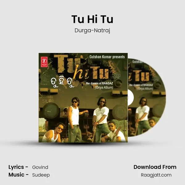 Tu Hi Tu mp3 song