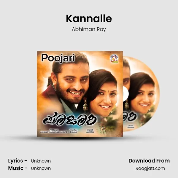 Kannalle mp3 song