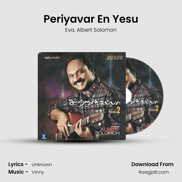 Periyavar En Yesu - Eva. Albert Solomon album cover 