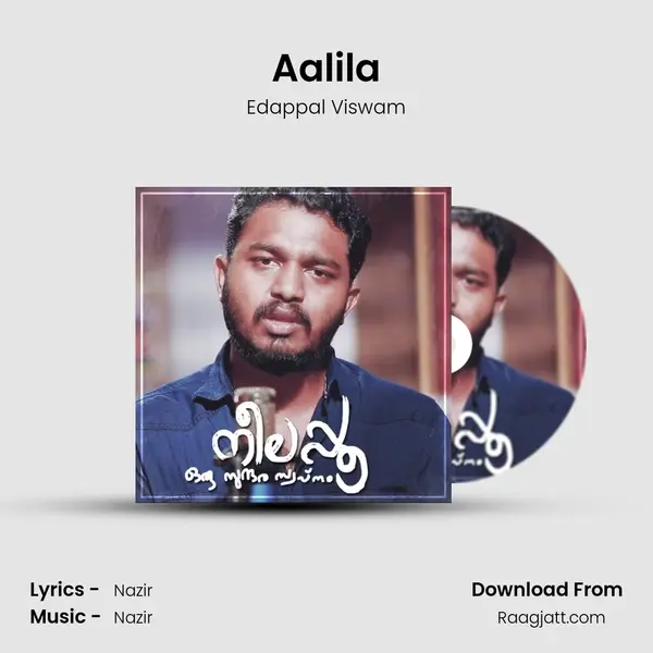 Aalila mp3 song