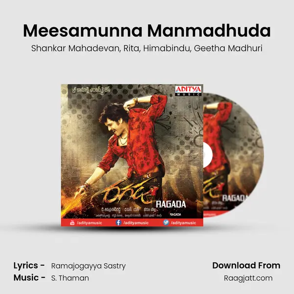 Meesamunna Manmadhuda mp3 song