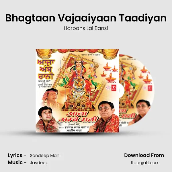 Bhagtaan Vajaaiyaan Taadiyan - Harbans Lal Bansi album cover 