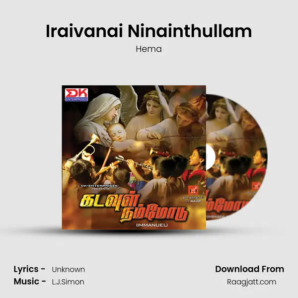 Iraivanai Ninainthullam - Hema album cover 