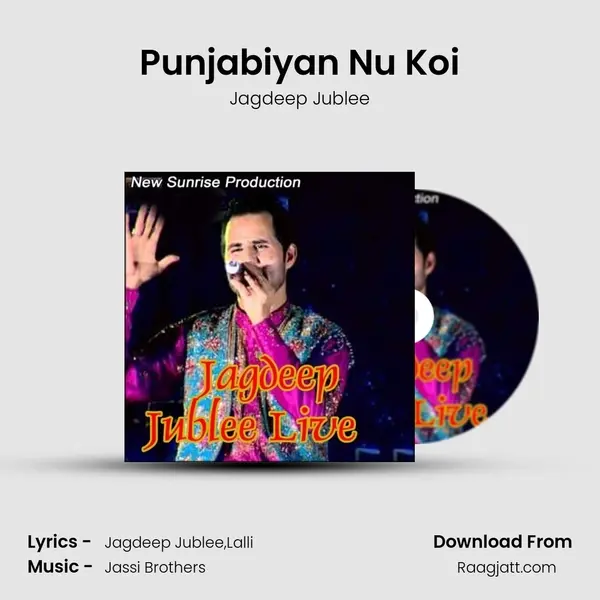 Punjabiyan Nu Koi mp3 song