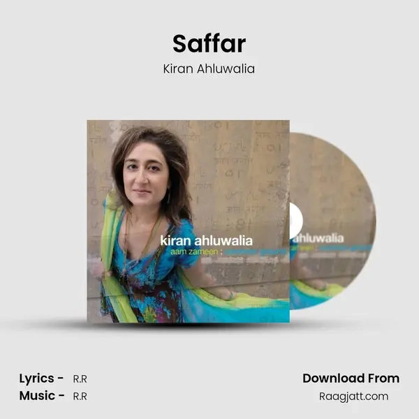 Saffar - Kiran Ahluwalia album cover 