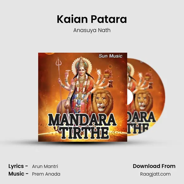 Kaian Patara mp3 song