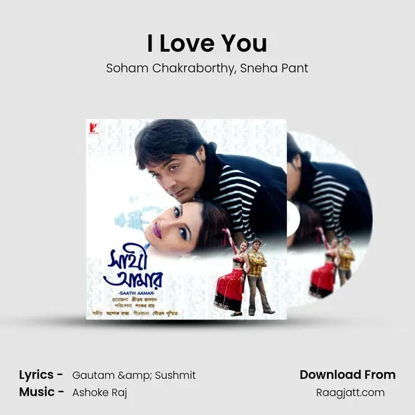 I Love You - Soham Chakraborthy album cover 