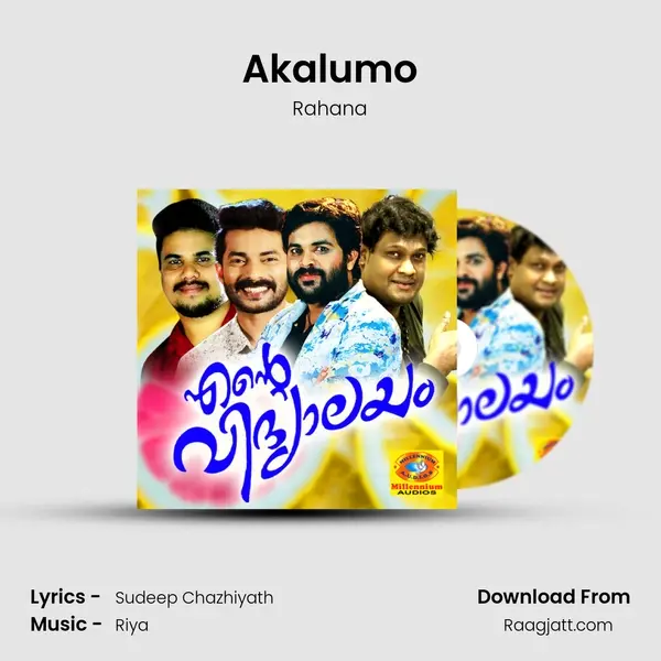 Akalumo - Rahana album cover 