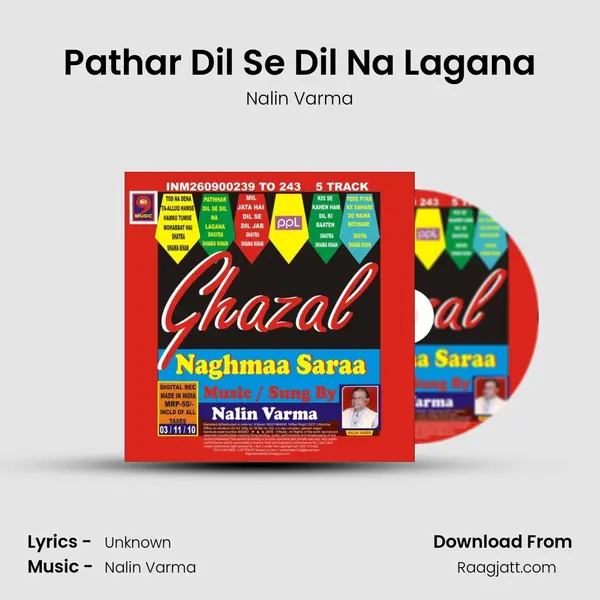 Pathar Dil Se Dil Na Lagana - Nalin Varma album cover 