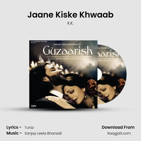 Jaane Kiske Khwaab mp3 song