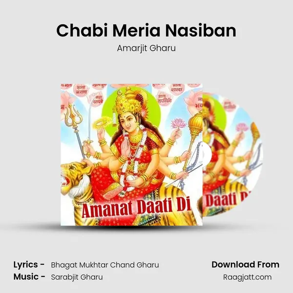 Chabi Meria Nasiban mp3 song