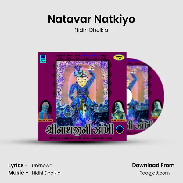 Natavar Natkiyo mp3 song