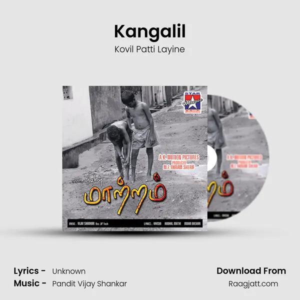 Kangalil mp3 song