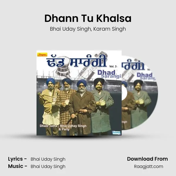 Dhann Tu Khalsa mp3 song