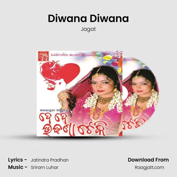 Diwana Diwana mp3 song